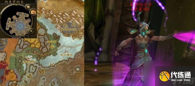 魔兽世界过关斩将任务怎么完成 魔兽世界过关斩将任务完成攻略