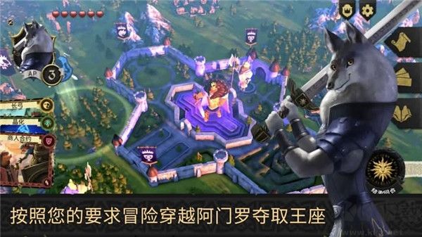 阿门罗下载_阿门罗最新版v1.0国际服手机app下载