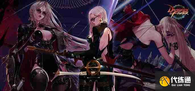 dnf裂缝注视者怎么解锁?_dnf守望者