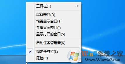 桌面进程是哪个?win7重新打开桌面进程方法