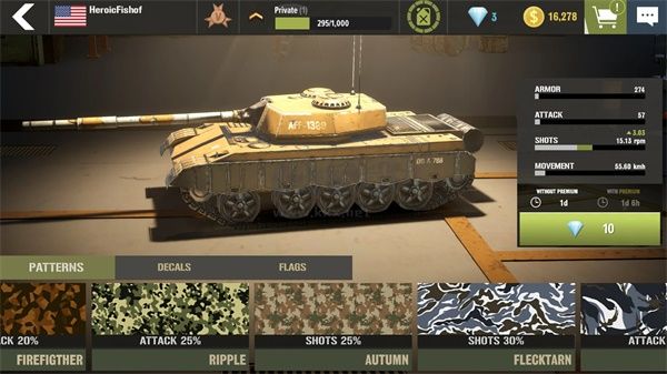 战争机器1中文版下载_WarMachines安卓版v8.21.1手机app下载