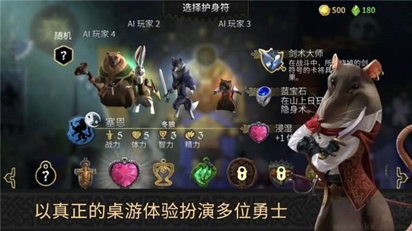阿门罗下载_阿门罗最新版v1.0国际服手机app下载