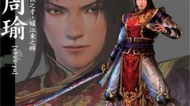 真三国无双4中文版下载_真三国无双4汉化版v1.8.474手机app下载