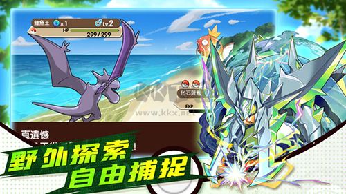 小小精灵下载_小小精灵安卓最新版v.4.3.5下载
