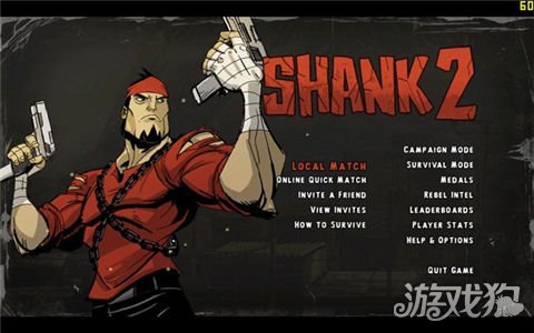 闪客2操作图文攻略 激发你的热情来战斗吧