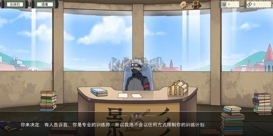 忍者训练下载_忍者训练师安卓版v2.0手机app下载