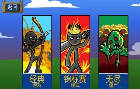 杀死斯巴达下载_杀死斯巴达游戏安卓版v1.5安卓版下载