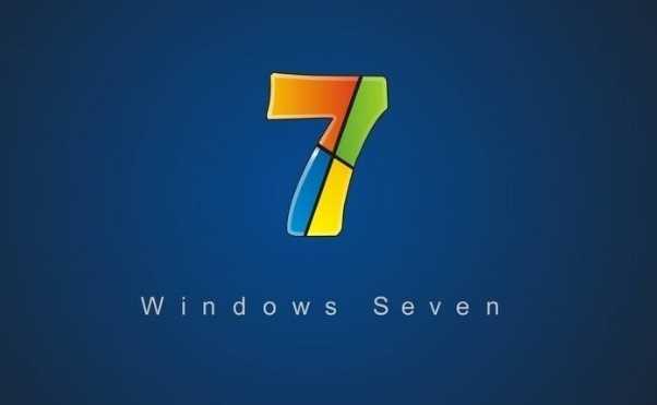 win7下把exe程序以服务方式开机自动启动（程序高端隐藏运行|隐藏程序窗口）