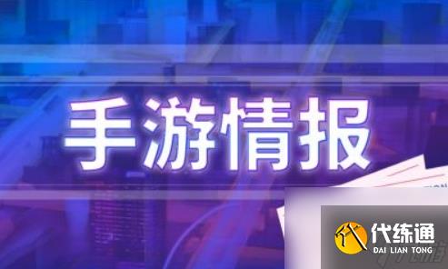 魔兽世界残忍角斗士在哪里换_残忍角斗士