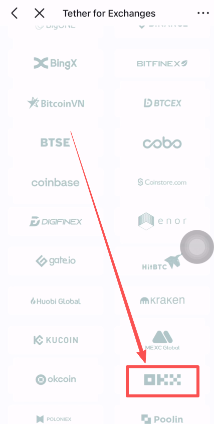 欧易交易所注册以及购买USDT操作流程