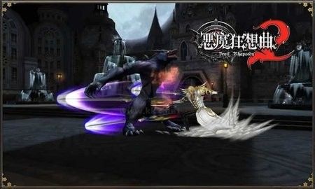 恶魔狂想曲下载_恶魔狂想曲2汉化版v1.0下载