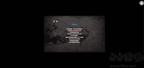 口袋侦探安卓版下载_口袋侦探v1.0.7中文版下载
