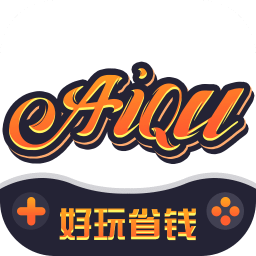 爱趣游戏下载_爱趣游戏v2.1.12安卓版下载