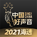 中国好声音下载_中国好声音v1.1.13推荐下载