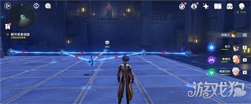 原神解开星象谜题攻略 4个谜题全部完成方式分享