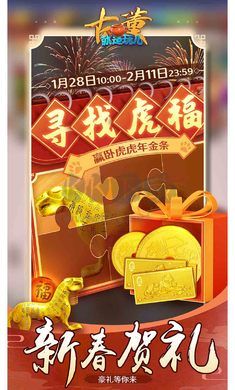 古董就是玩儿下载_古董就是玩儿v1.0.1最新版下载