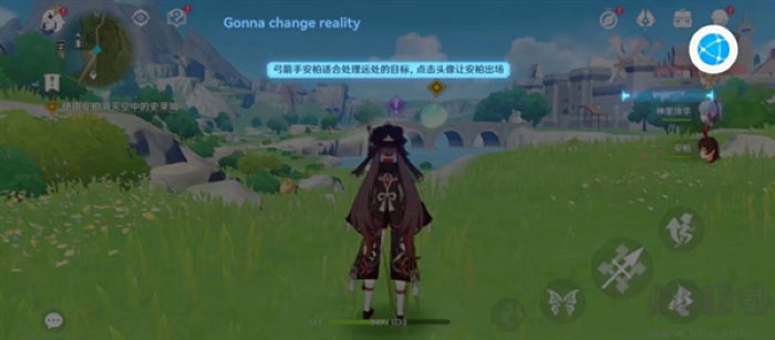 原神私服下载_原神私人服v.4.6.0手机app下载