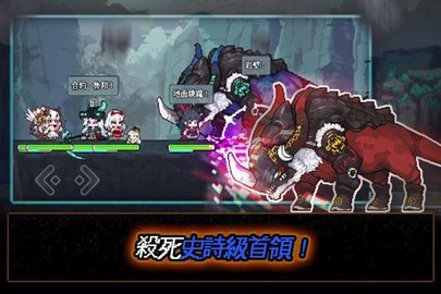 像素谷下载_像素怪物谷V1.6.1589安卓版推荐下载