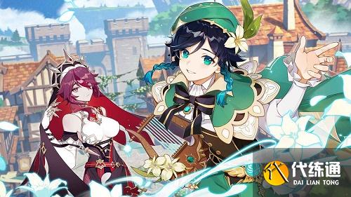 原神1.5兑换码领取入口最新永久_原神1.5兑换码