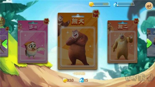 森林勇士下载_熊出没森林勇士v1.3.2汉化版免费app下载