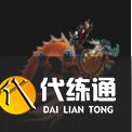 魔兽世界残忍角斗士在哪里换?