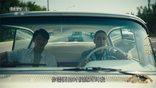 野火直播下载_野火直播海外版v3.5.3软件下载