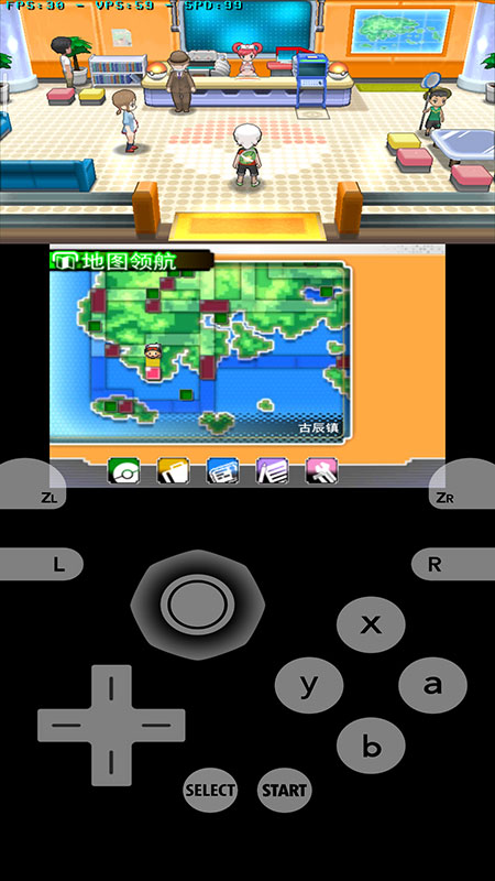 3ds模拟器下载_3ds模拟器v37cf19728下载