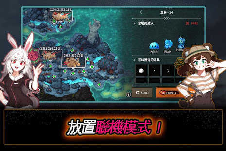 像素谷下载_像素怪物谷V1.6.1589安卓版推荐下载