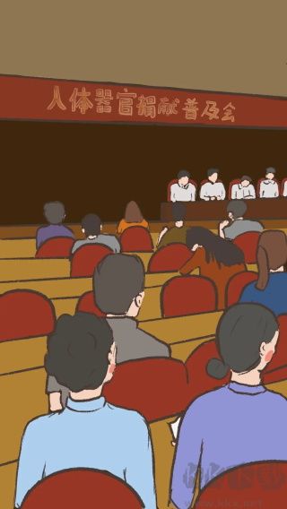 我要如何说再见游戏下载_我要如何说再见官方版v1.00.28下载
