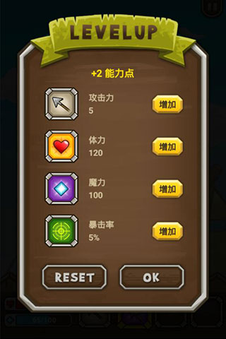 猫射手无限下载_猫射手无限金币钻石版安卓内购版V2.2.5推荐下载