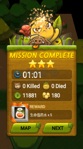 植物保卫战修改版下载_植物保卫战内购版v1.5.0免费下载