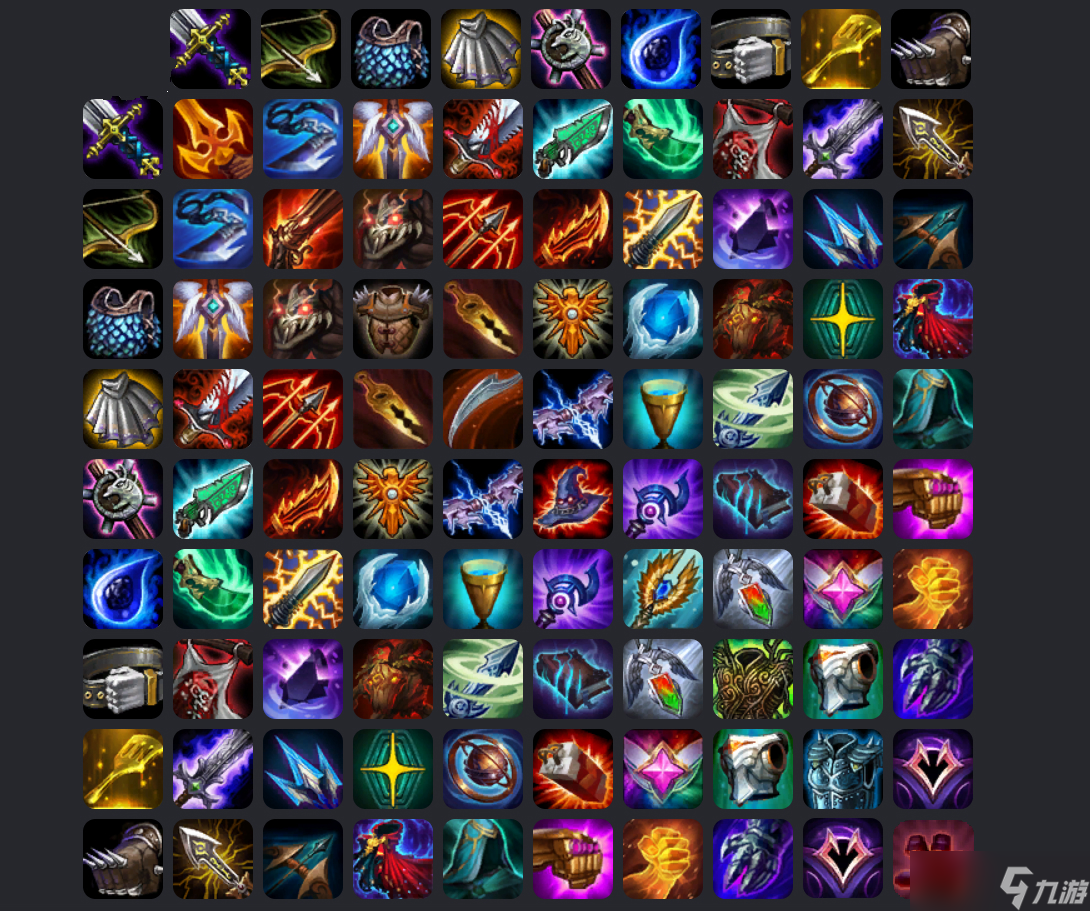 《云顶之弈》S3赛季装备合成图_s3云顶之弈装备合成图