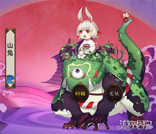 阴阳师山兔哪里多 式神山兔的章节位置汇总