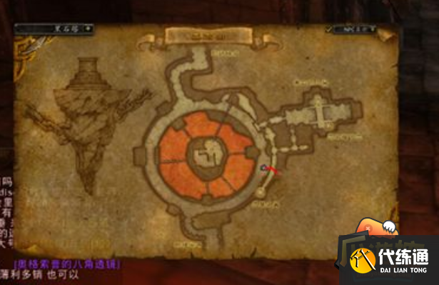 魔兽世界黑石岩窟在哪-黑石岩窟入口位置介绍_黑石岩窟在哪