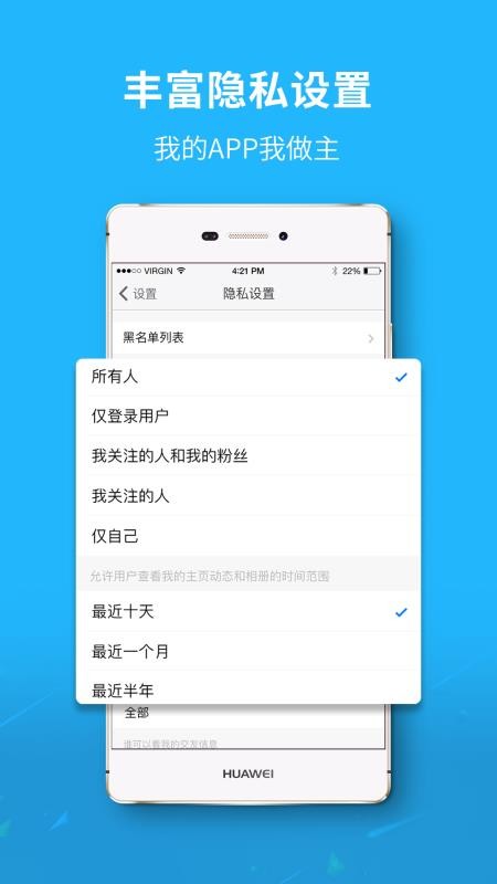新郑网下载_新郑网v5..3.0.12软件下载