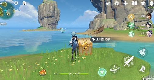 原神上锁的箱子密码是什么?_原神上锁的箱子密码