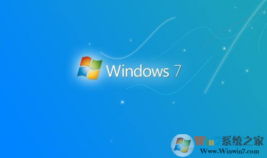 win7系统的功能有哪些?50个win7使用小技巧