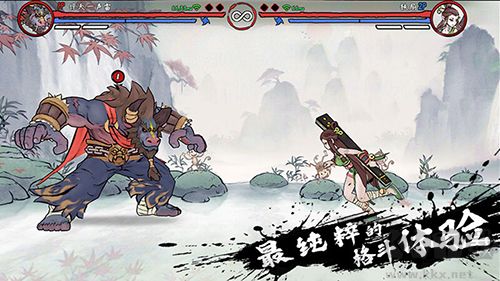 斗西游下载_斗西游测试服v.1.2.88最新版免费app下载