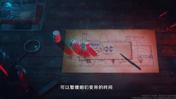 孤胆猎人下载_孤胆猎人中文手机版v2.2.1免费app下载