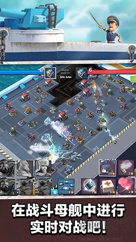 海盗奇兵下载_海盗奇兵国际版v.5.2.21手机app下载