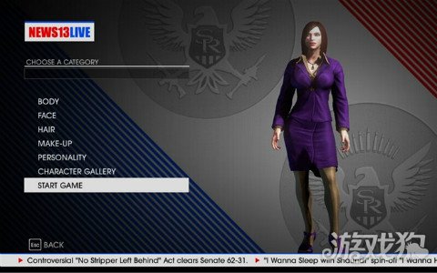 黑道圣徒4秘籍详解 带你在游戏中开挂