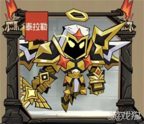 英雄没有闪侍从最佳阵容是什么?侍从最佳阵容搭配推荐