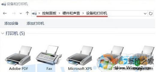pdf虚拟打印机win7安装PDF虚拟打印机和使用方法