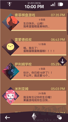 如月疑云下载_手机疑云汉化版v1.2完整版手机app下载