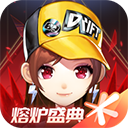 qq飞车下载_qq飞车体验服最新版v1.50.0.5503软件下载