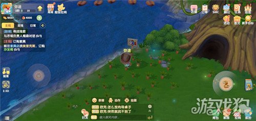 摩尔庄园手游鲨鱼在哪钓 鲨鱼位置分享一览
