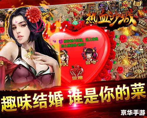 【魔兽replay】—— 经典再现，战火重燃