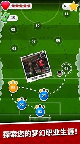 scorehero下载_Score!Hero得分英雄2024最新版v.3.20手机app下载