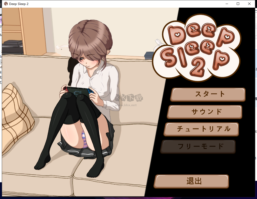 触摸女孩2下载_DeepSleep2安卓汉化版v1.1手机app下载