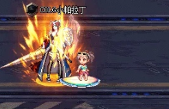 DNF迷你冲浪赛利亚怎么获得 DNF迷你冲浪赛利亚外观分享